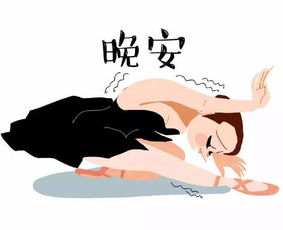  芭蕾表情包,画风真的很萌
