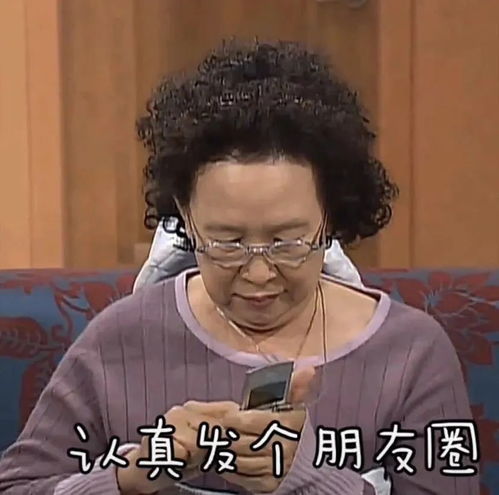  表情包丨走开你蠢到我了