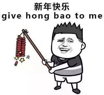  49.9元抢购门票一口价春节不加收大门票花卉海洋区森林迷宫区,同寻人间芳菲,共赏无边光景