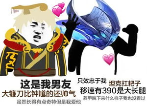 震雷削龙爪手,白起凭什么总能成为骚套路的主角