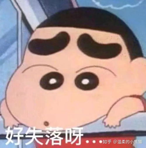  如果男女朋友冷战了,没有一方愿意先开口,接下来怎么办