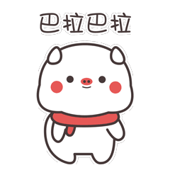 coco酱猪猪表情包抢红包系列恭喜发财,红包拿来,谢谢老板 coco酱猪猪表情包抢红包系列恭喜发财,红包拿来,谢谢老板