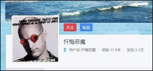  沙雕熊猫表情包为何会风靡网络