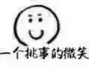 团购福利丨那些年,我们的军训神器 团购福利丨那些年,我们的军训神器