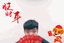 过年啦斗图大军何在这是你们要的2018海关新春定制表情包 过年啦斗图大军何在这是你们要的2018海关新春定制表情包