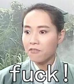 武汉老婆连说三遍老公,我爱你后,结果是这样的 武汉老婆连说三遍老公,我爱你后,结果是这样的