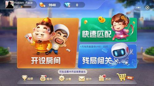  微信小游戏重磅上线,h5游戏和页游迎来新天地