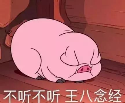  刚刚合肥最新娶媳妇价目表曝光看后太扎心