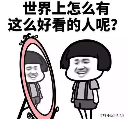  十二星座难以脱单的理由是什么白羊不懂暗示,射手太浪了