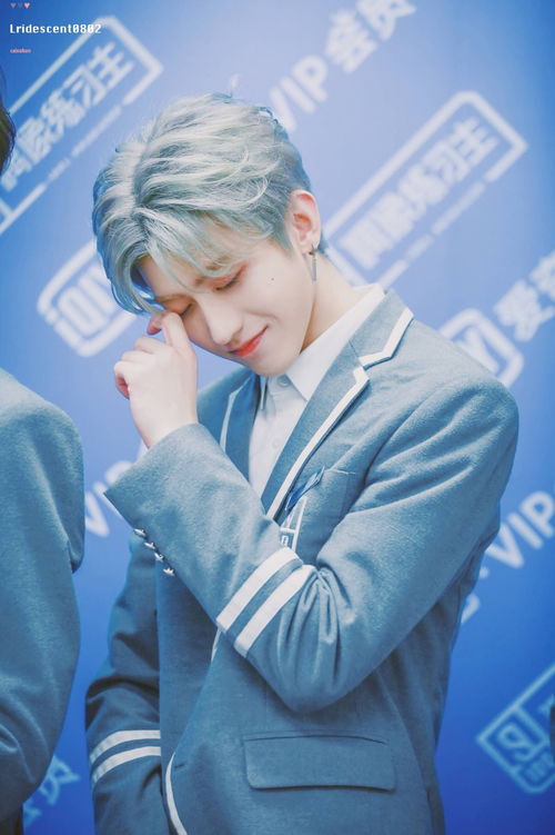  蔡徐坤千人见面会偶像练习生ninepercent
