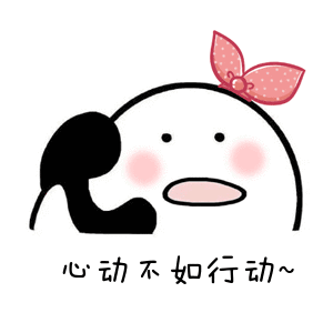  你们的养生大法真的有zhi用qian吗