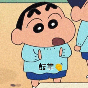  可爱沙雕表情包冷死你的宝宝了,呜呜