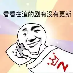 我为什么支持你考研玩手机 我为什么支持你考研玩手机