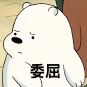 给花表情包刘忠颖