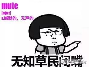  并不是贫穷限制了你的想象力