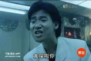 摔这些产品的设计师你给我出来,我保证不打死你 摔这些产品的设计师你给我出来,我保证不打死你