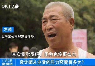  居然有这样的鬼才设计,真是捡到宝了