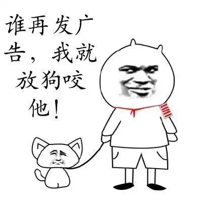 微信深夜突然更新网友这次干了票大的 微信深夜突然更新网友这次干了票大的