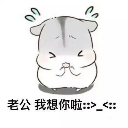 有个会撒娇的女朋友是一种什么样的体验 有个会撒娇的女朋友是一种什么样的体验