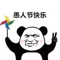  京东出bug了549撸phonex速度上