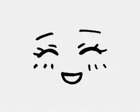 求简单的手绘表情 求简单的手绘表情