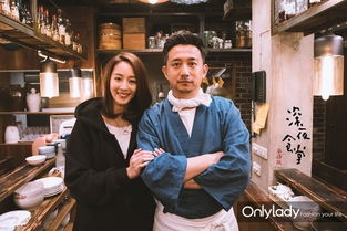 深夜美食表情包黄磊