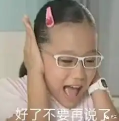 粤港澳冲上热搜万万没想到天下第一易错字竟是它 粤港澳冲上热搜万万没想到天下第一易错字竟是它