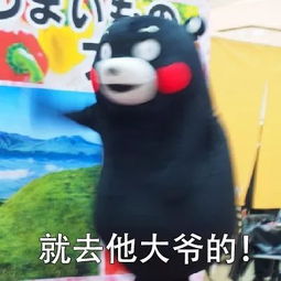  我的人生信条