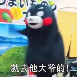 我的人生信条 我的人生信条