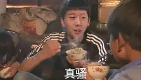 火影忍者手游12月限定长十郎和和服红技能展示 火影忍者手游12月限定长十郎和和服红技能展示