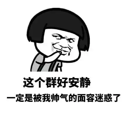 老婆,我一定会努力提高厨艺,让你吃好喝好开开心心的 老婆,我一定会努力提高厨艺,让你吃好喝好开开心心的