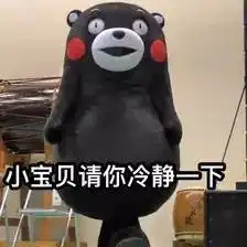  搜狐公众平台男子花3万网购兰博基尼,谁知道刚上路就被扣下...警察蜀黍都看懵了