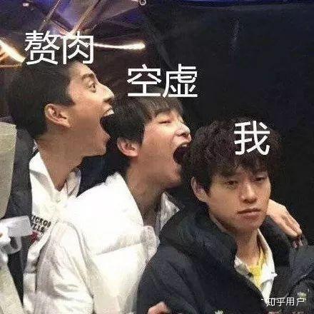  王大陆林允不会在一起了吧