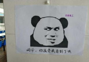  一哲子兮的微博微博