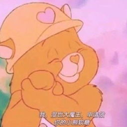  对不起,你的七夕礼物已经比不过高中生了香奈儿