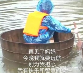  大学生寒假生活纪实,附上最真实的指南