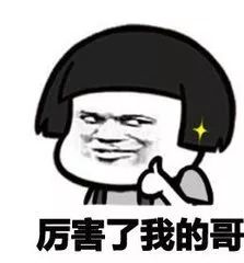  哈哈哈男人在商场认错了老婆,结果竟然