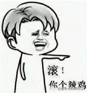  细胞培养之血清