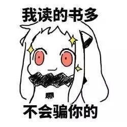机器猫表情包逃亡记
