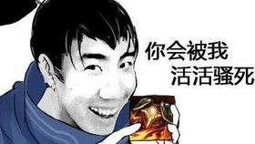  中单老舔舔站住别跑,让我舔一下