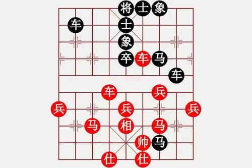  上海金外滩象棋队蒋融冰和河南省全民健身中心何文哲2023年贵州王道酒业杯全国象棋个人赛