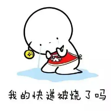 双11网购,曲靖土豪474万买劳力士手表 双11网购,曲靖土豪474万买劳力士手表