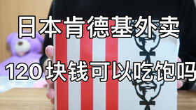  当我发表情的时候你已经死了表情杀手