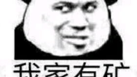  当表情包有了配音后2