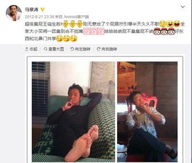  他是琼瑶御用男主,咆哮表情帧帧经典,但在娇妻面前尽显铁汉柔情
