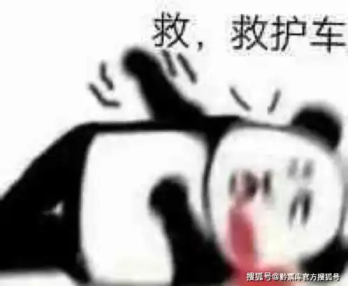 我和我的家乡徐峥执导单元曝阵容 我和我的家乡徐峥执导单元曝阵容