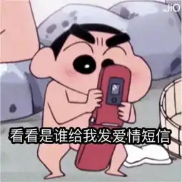 斗图表情包合集我可以包养你吗 斗图表情包合集我可以包养你吗