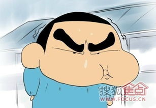  社区最新通知超贱超可爱的欢乐贴