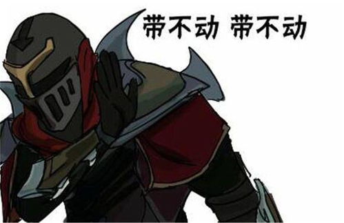  五个你所不知道的冷知识第二期劫竟然能拥有第六个技能