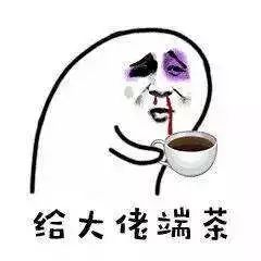  爱国者还我鱼旦叔男主光环,再虐下去我要哭了